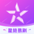 星旅易刷app安卓版 v1.0.0