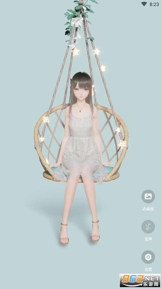 人工桌面手机版