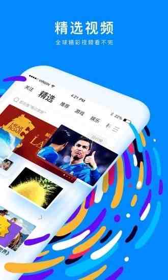 粉色视频入口