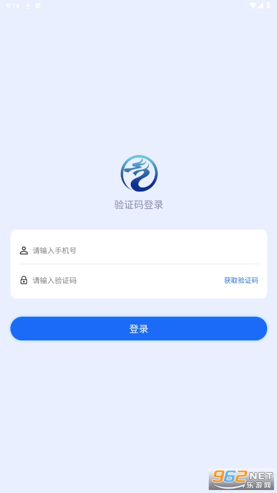 中央气象台卫星云图1-7天降水量最新