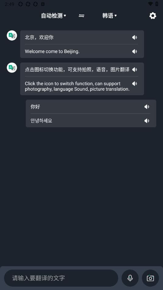 1716859485350117.jpg