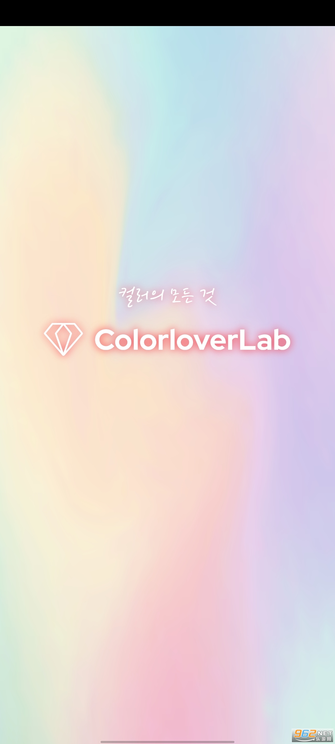 colorlover