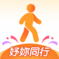 妤妳同行运动记录app v1.0.0