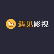 遇见影视动漫电影大全