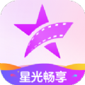星光畅享软件下载手机版 v1.0.0
