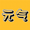 元气桌面主题hd安卓版app v1.1