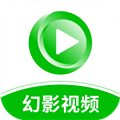 幻影视频app官网版