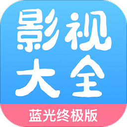 七七影视大全投屏版