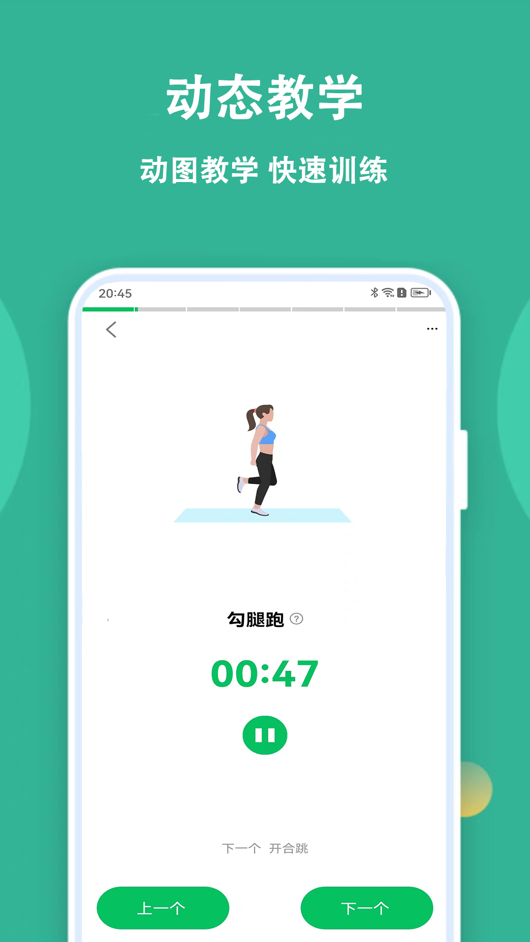 1715044918435809.jpg