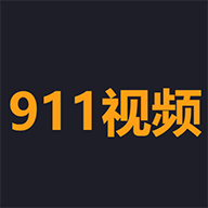 911视频无广告版 5.0.0 安卓版