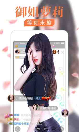 免费可以看污网