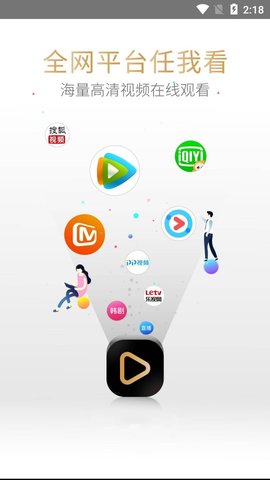 逗猫影视app官网版