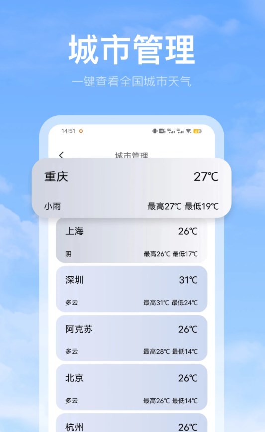 1715651697104509.jpg