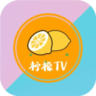 柠檬tv本地缓存版