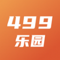 499游戏乐园下载app官方版 v1.1