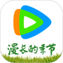 腾讯视频会员账号共享版