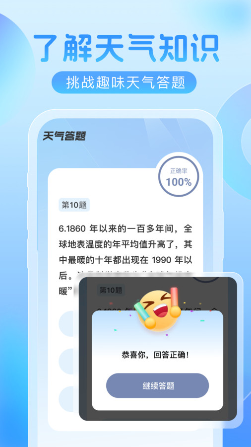 1716174222139400.jpg