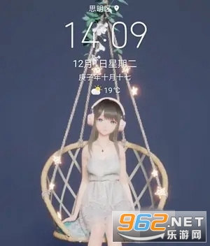 人工桌面手机版