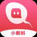 小蝌蚪交友最新版