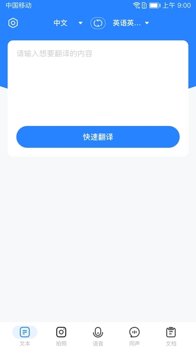 1714959301180902.jpg