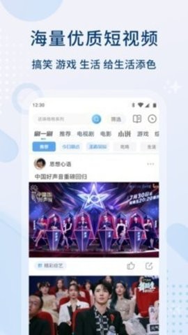 皮特影院2023最新版