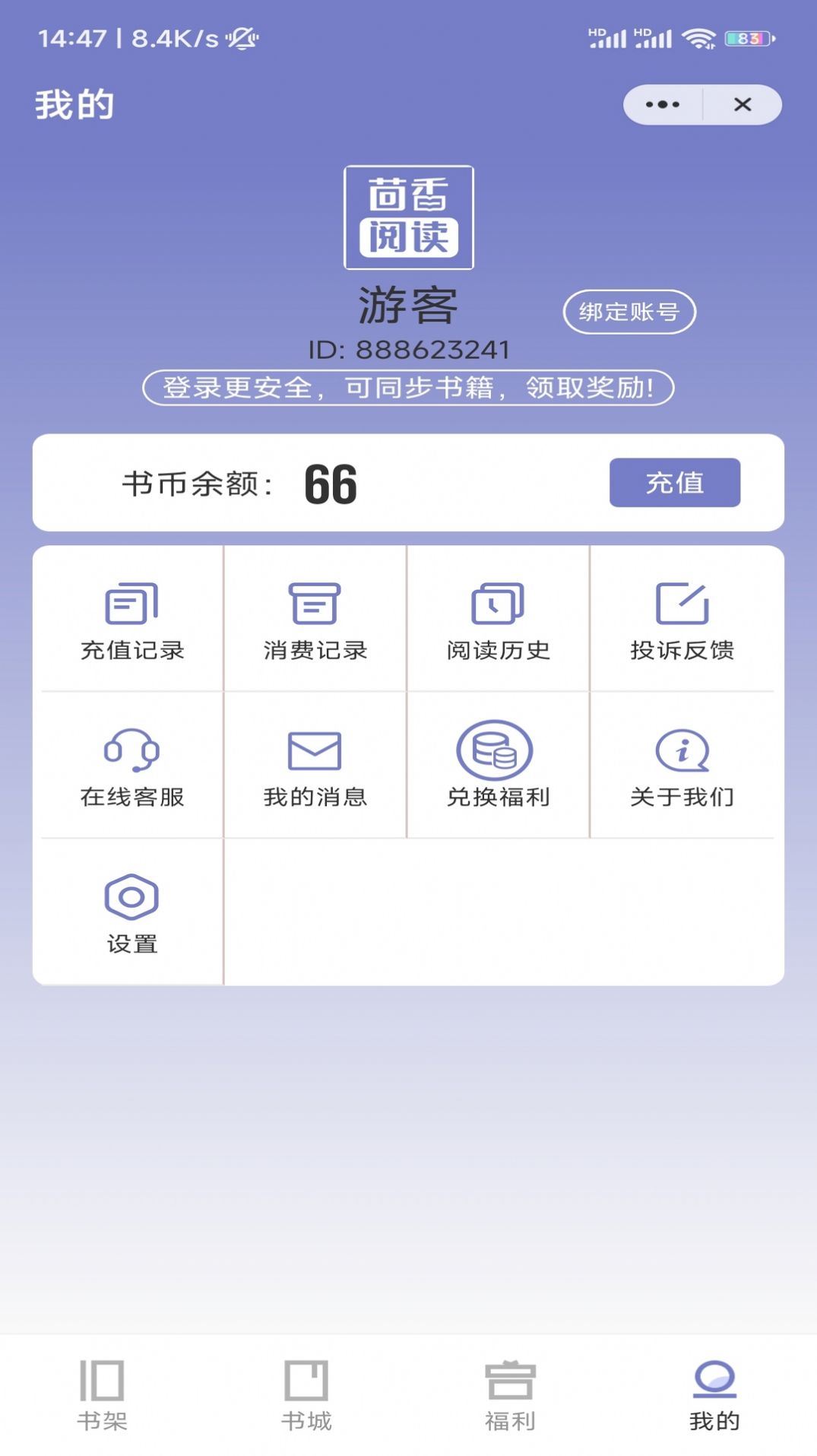 1716457768139687.jpg