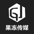 果冻传媒2021网站入口最新破解版