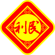 利民影视电视盒子版 20.42 最新版
