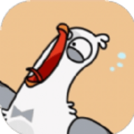 抓大鹅捡了个啥无广告版