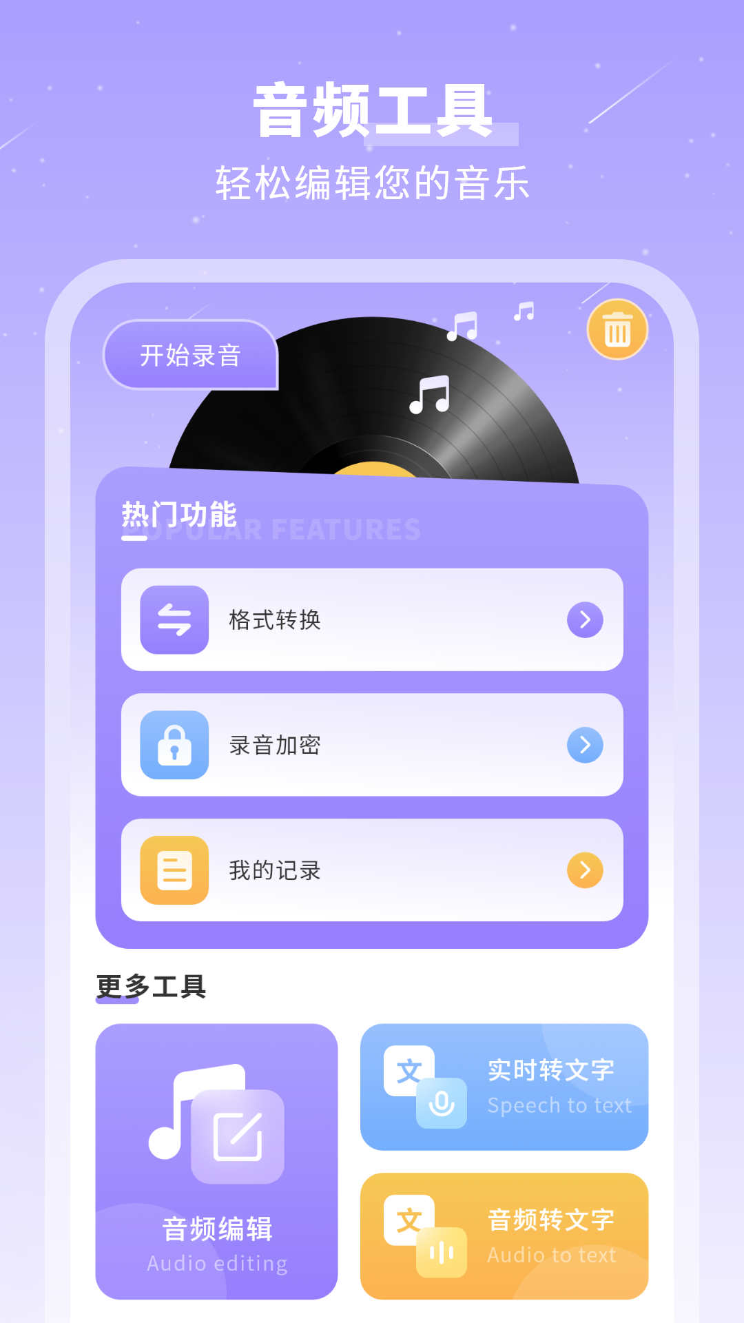 1716518164242156.jpg