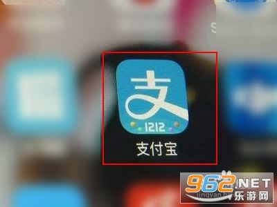 支付宝钱包