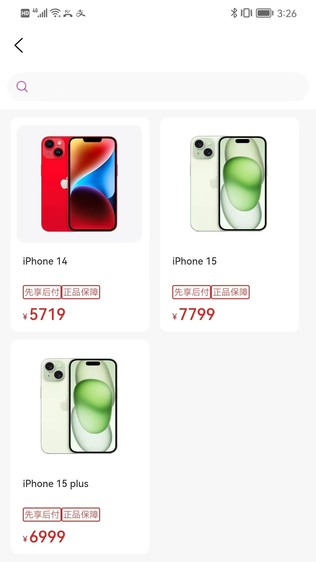 1717118790100941.jpg