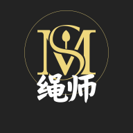 sssm绳师sm免费看