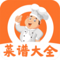 菜谱视频大全软件下载安卓版 v1.0.0