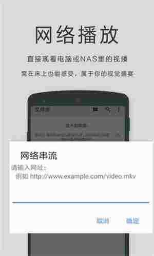灰狼影视