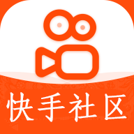 快手社区视频App 3.0.4 免费版