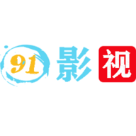 91影视vip会员无限制版 1.0.1 破解版