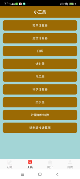 1715395514167441.png