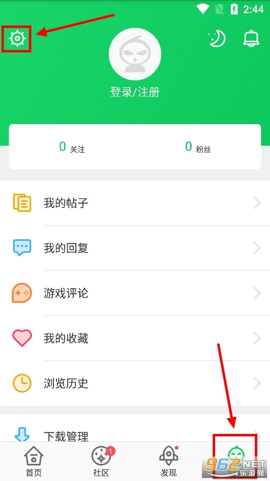 葫芦侠3楼官方版