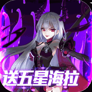 心跳学园