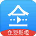 悟空影视大全