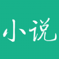 河图小说免费版软件下载 v1.0