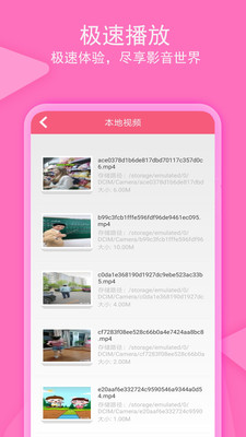 老子追剧最新版