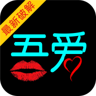 吾爱应用视频 1.0.5 安卓版