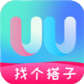 uu人脉圈交友平台官方版下载 v1.0.0