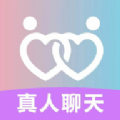 哎哎真人交友平台安卓版app v1.1.58
