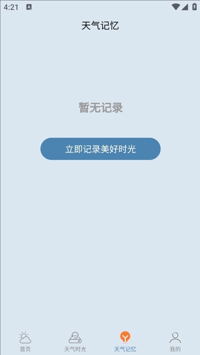 1715046920180801.jpg 1715046920180801.jpg