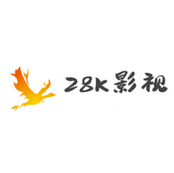 28K影视