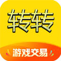 转转游戏交易平台官方app v1.0.1