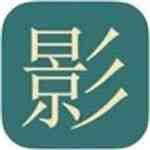 幻影影院免费版